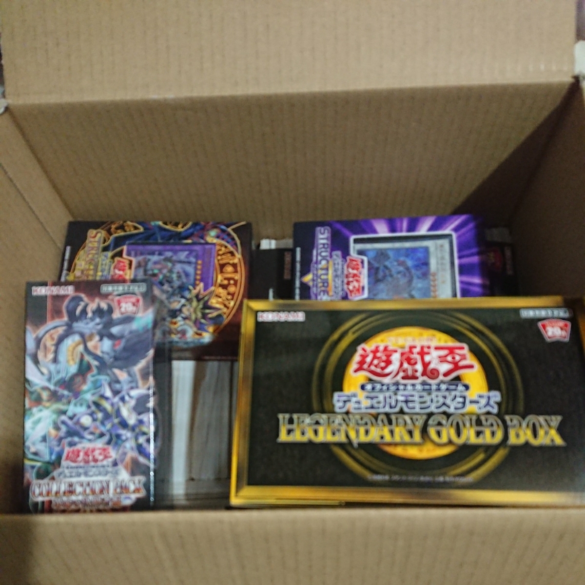 遊戯王 スーパー以上 約3000枚 大量 引退品 遊戯王 スーパー以上 約3000枚 大量 引退品 遊戯王 引退大量ノーマル