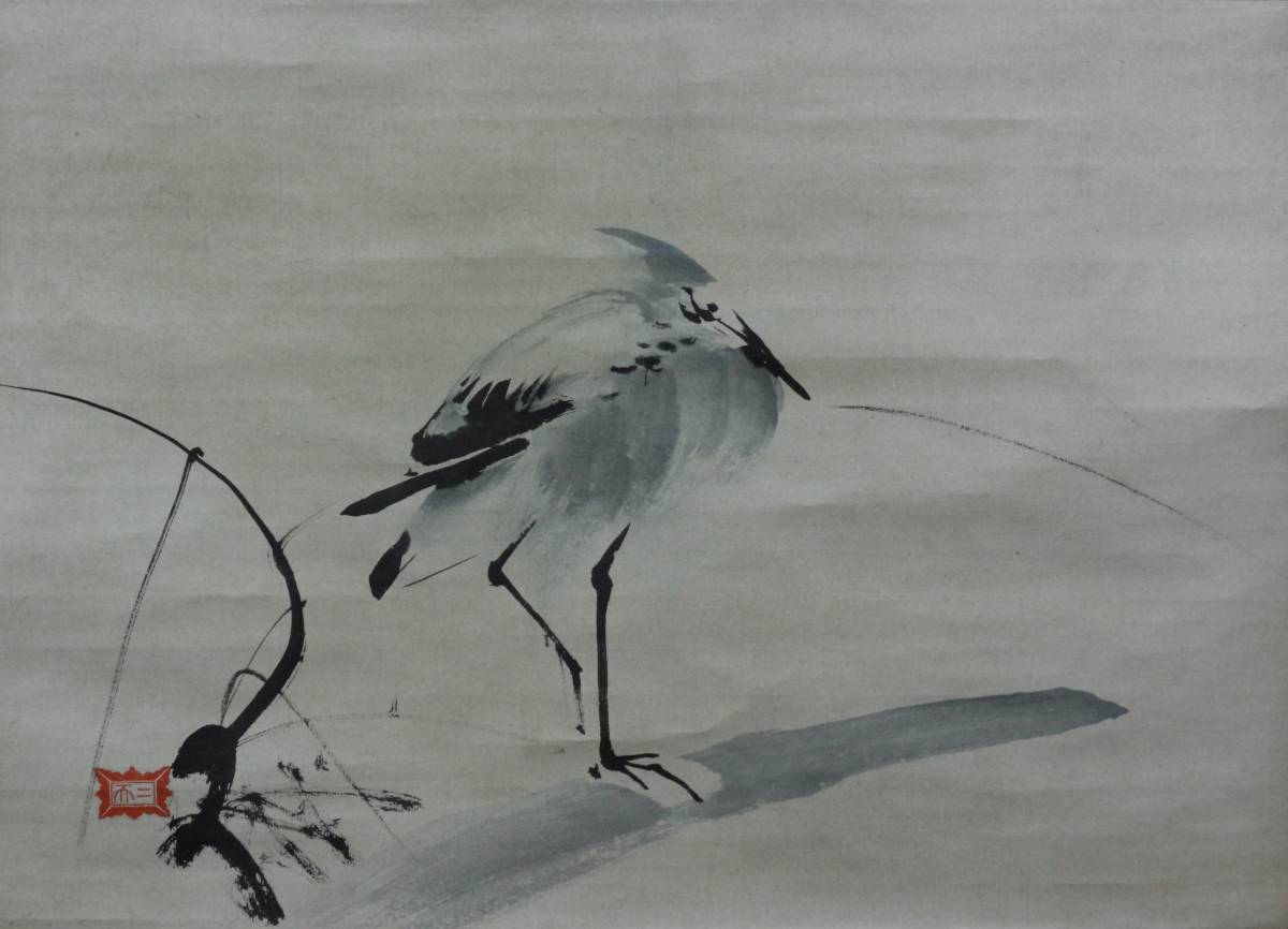蔵 掛軸 宮本武蔵 鷺之図 複製 剣豪 二天一流 水墨画 日本画 茶掛け