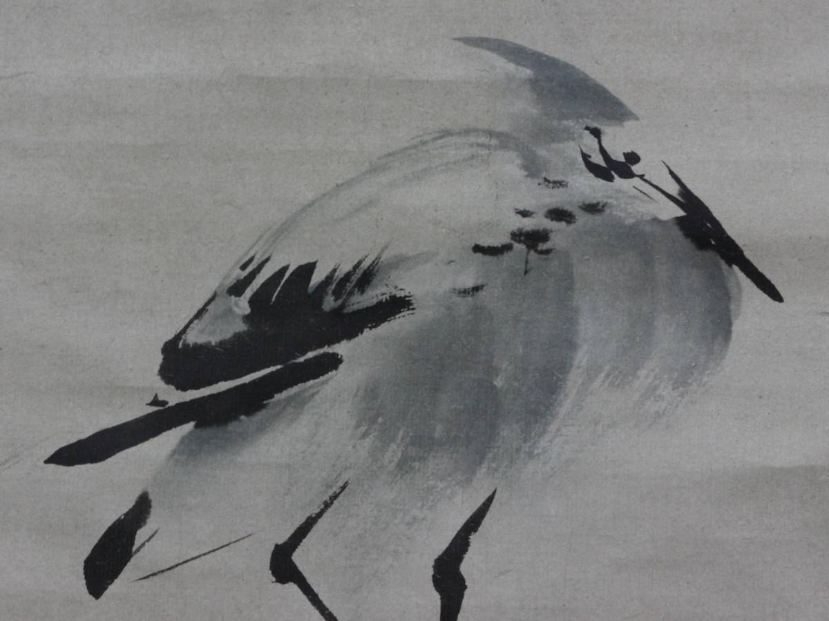 蔵 掛軸 宮本武蔵 鷺之図 複製 剣豪 二天一流 水墨画 日本画 茶掛け