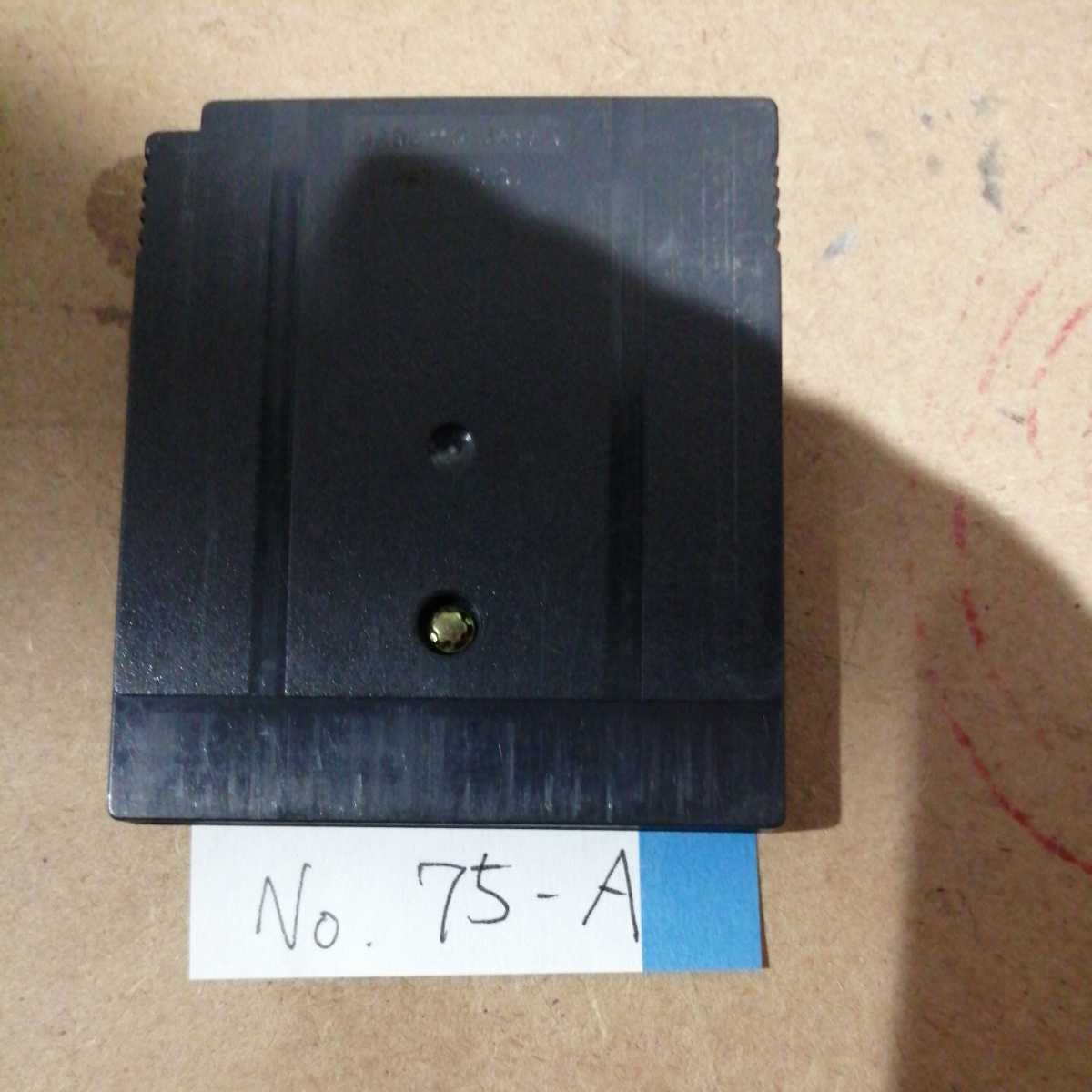 ドラえもんあるけあるけラビリンス　ゲームボーイ　GBナナリスト_2