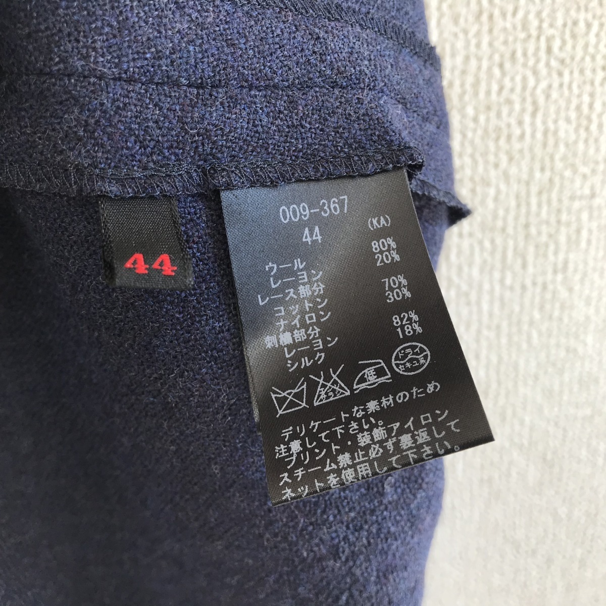 - 岡村靖幸 : 少年サタデー: ミュージック 「岡村靖幸」レコードの落札相場・落札価格 7インチ 2026年最新Yahoo!オークション メルカリ EPレコード アナログ GIRL Yahoo!オークション SUPER 超希少 [12inch