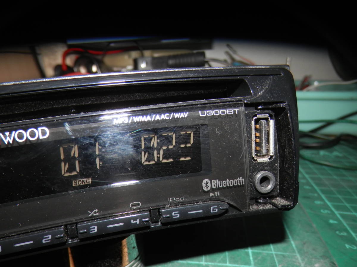ケンウッドのブルートゥース、USB対応CDプレーヤー(U300BT)