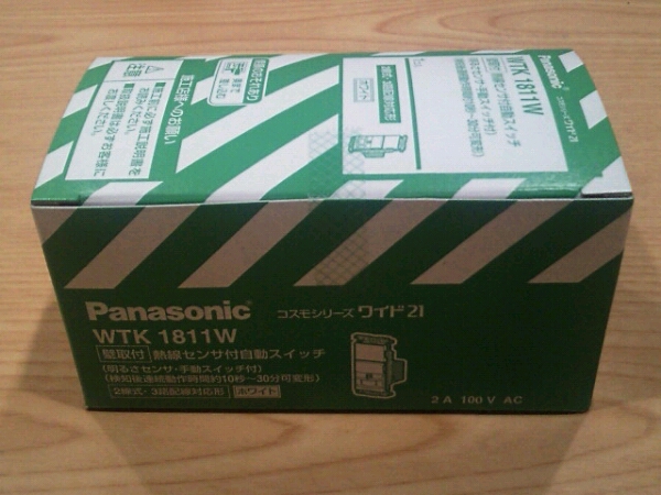 2026年最新Yahoo!オークション 24bit(CD)の中古品・新品 24bit 紙ジャケ グリュミオー -philips &frasl; PHILIPS ミュージック ブルックナー:交響曲全集: モーツァルト デイヴィス ◇ Blu-ray （4） アルテュール・グリュミオー&frasl;ARTHUR