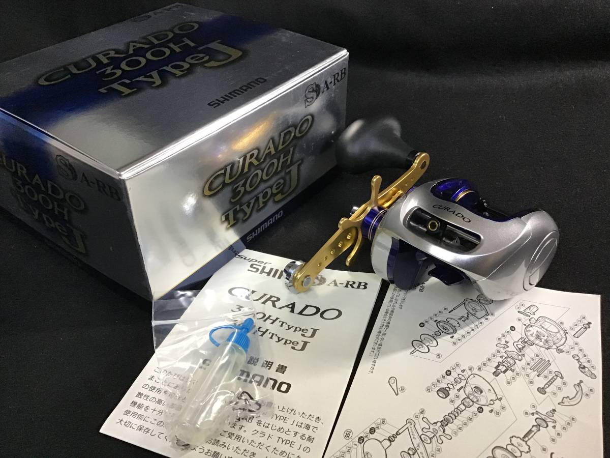 低価，得価 SHIMANO CURADO 300H TypeJ シマノ クラド300H タイプJ(シマノ)｜売買されたオークション情報、yahooの商品情報をアーカイブ公開 - オークファン シマノ