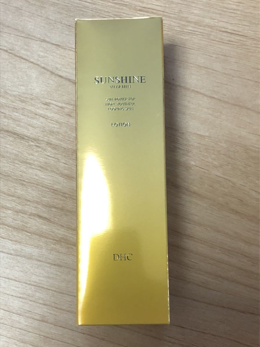 DHC　サンシャイン ビタミン V ローション　150ml　　_1