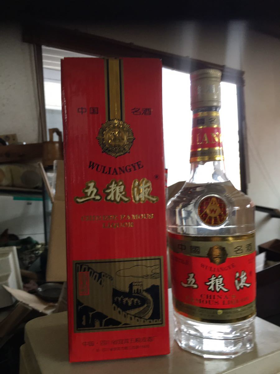 WULIANGYE 五粮液 白酒 中国酒 500ml ウーリャンイエ 未開封古酒 l公式