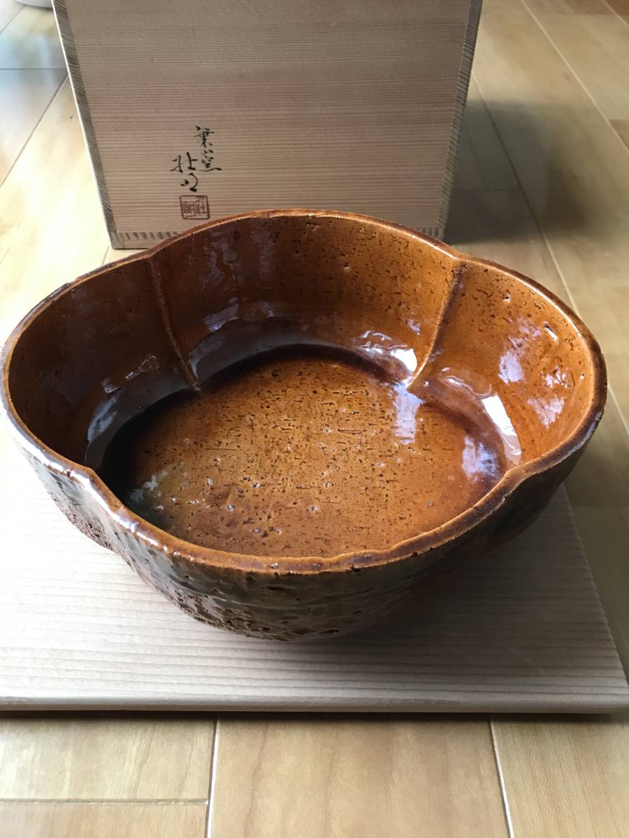 雲】中国古玩 唐物 天龍寺青磁花瓶 直径18cm 古美術品（龍泉窯七官旧家
