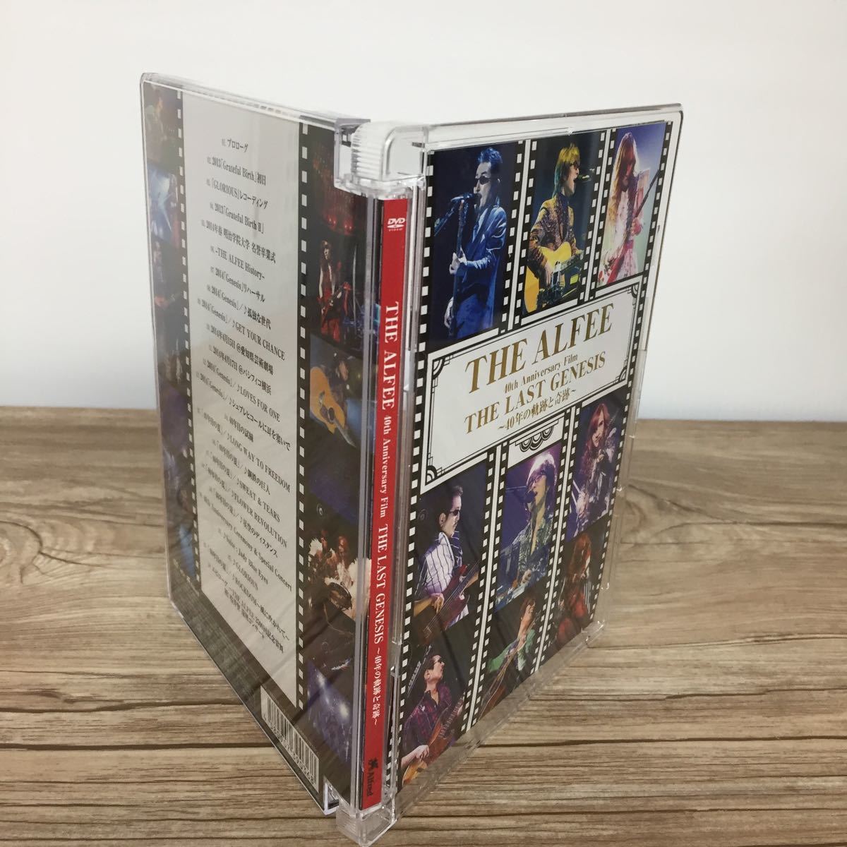 THE ALFEE THE LAST GENESIS ～40年の軌跡と奇跡～ DVD【A32110C53