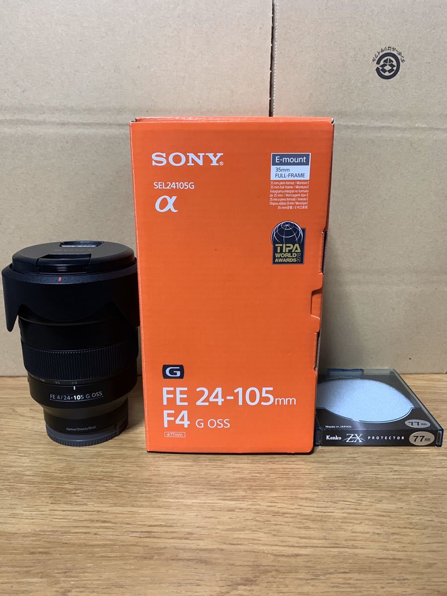 超美品】SONY ソニー Eマウント用 フルサイズ対応 FE 24-105mm F4 G