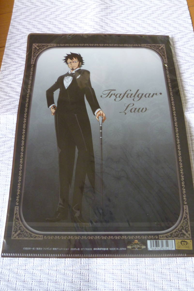 ワンピース トラファルガー ロー クリアファイル 麦わらストア Party パーティー One Piece 売買されたオークション情報 Yahooの商品情報をアーカイブ公開 オークファン Aucfan Com