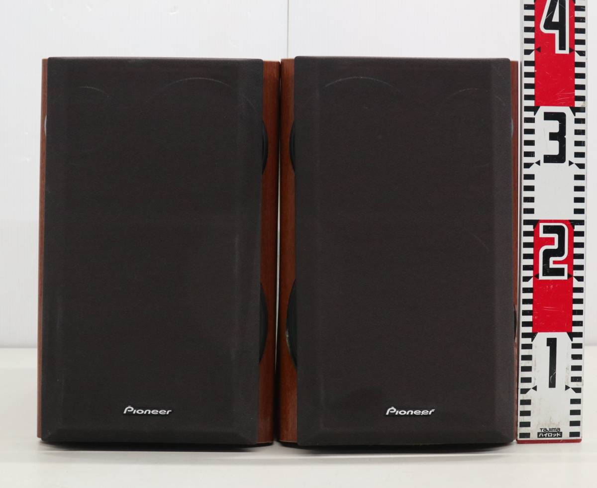 △中古・音だしOK！｜3WAYスピーカー左右・ペア｜PIONEER パイオニア S