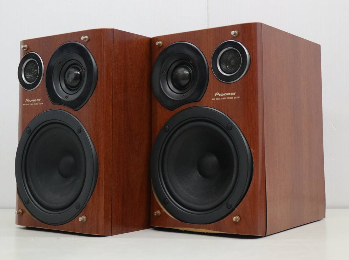 △中古・音だしOK！｜3WAYスピーカー左右・ペア｜PIONEER パイオニア S