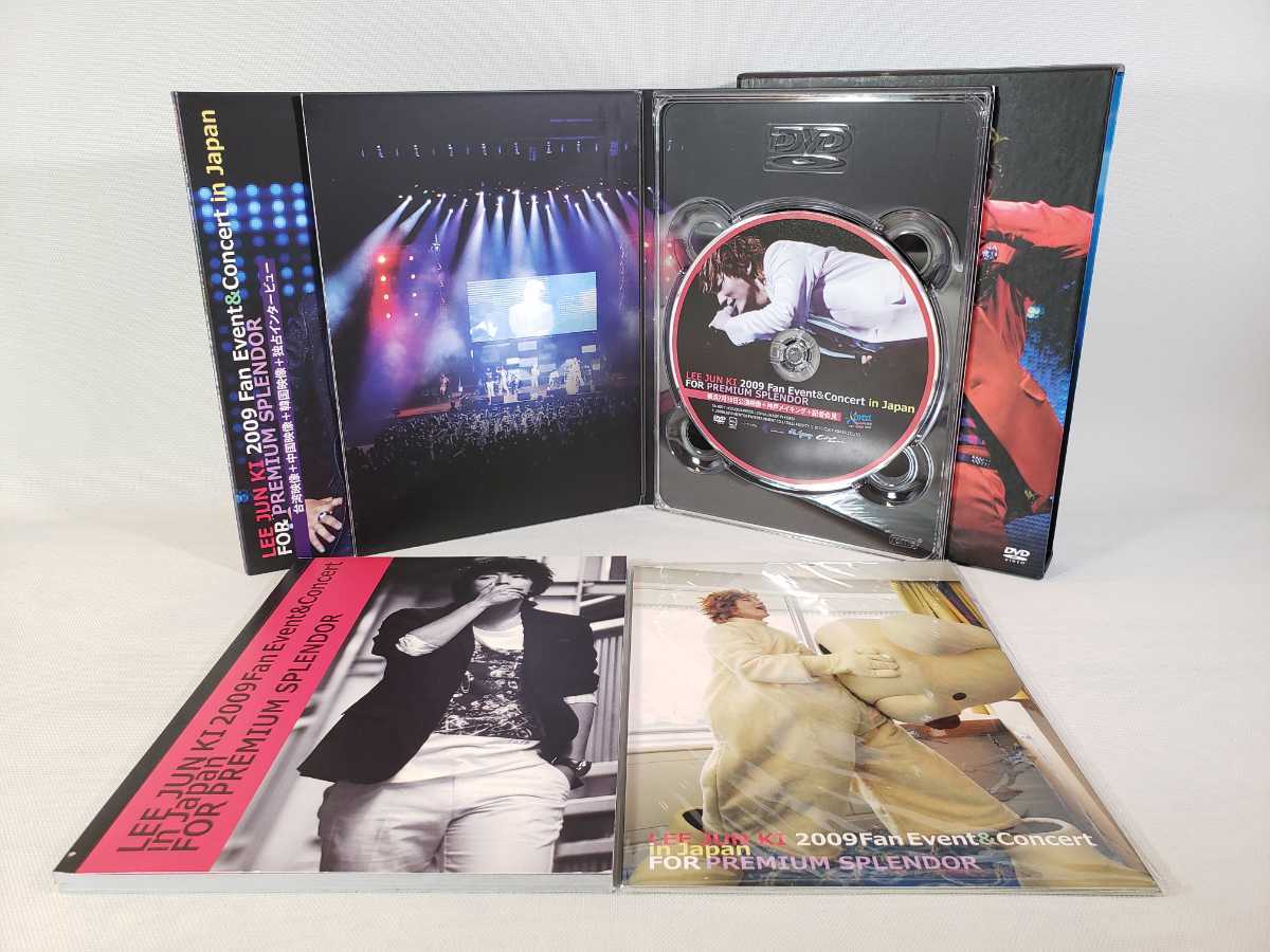 FC限定 イ・ジュンギ LEE JUN KI 2009 Fan Event＆Concert in Japan