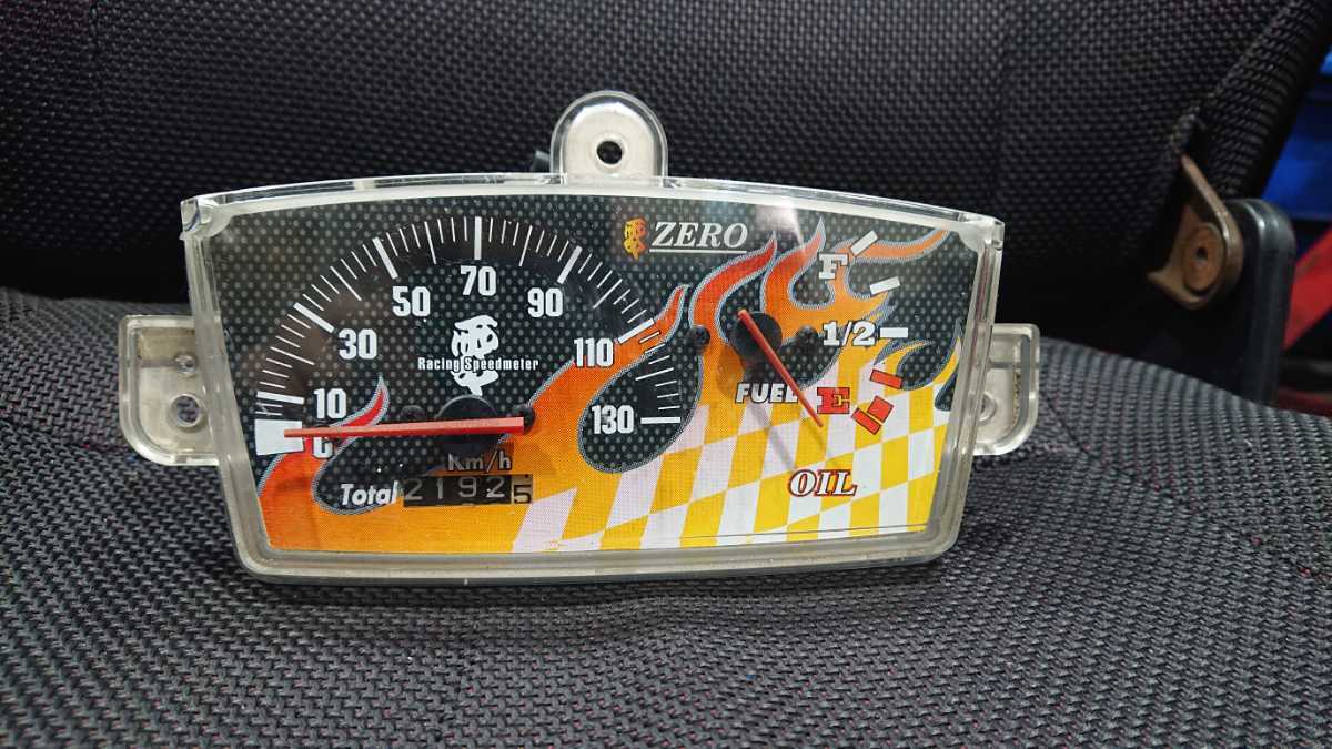 【希少・当時物】レーシングサービスZERO 130km/h スピードメーター 希少・当時物】レーシングサービスZERO 130km/h スピードメーター 希少