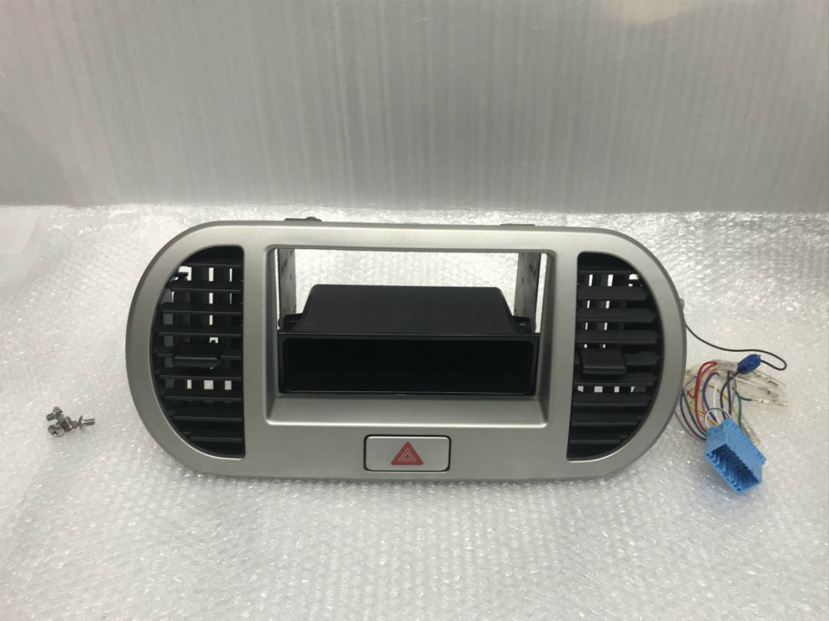 【本物保証，高品質】 モコ 2DIN オーディオパネル MG22S MRワゴン MF22S 2din化にどうぞ ナビ取り付け 社外オーディオ取り付け(日産用)｜売買されたオークション情報、yahooの商品情報をアーカイブ公開 - オークファン 日産用
