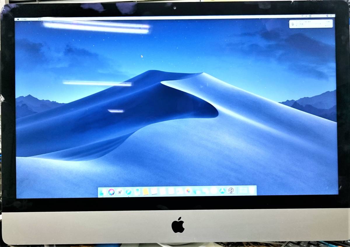 ジャンク【Apple】iMac 27inch Late2012 A1419 Core i5-3.2Ghz メモリ