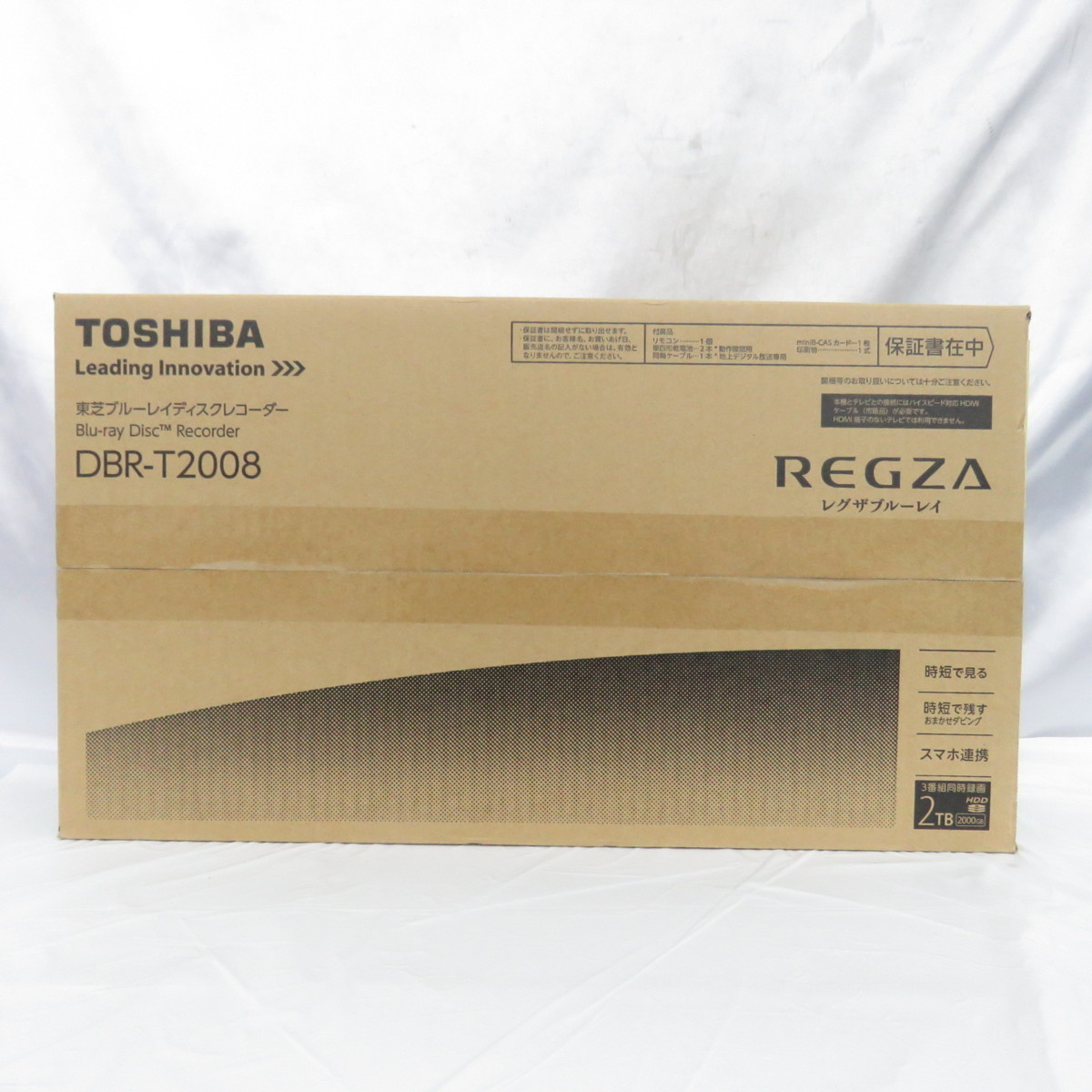 東芝 REGZA ブルーレイディスクレコーダー | DBR-Z620 1TB DBR-W1010 D 