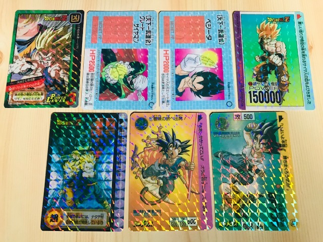 ドラゴンボール カードダス 同人 キラカード 特別弾 大全集 アマダPP