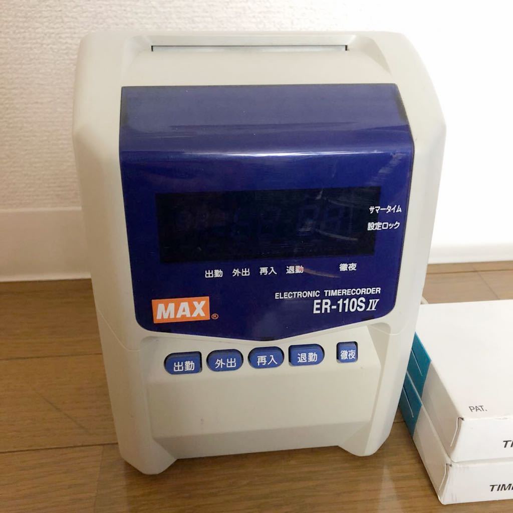 Y♢524 MAX タイムレコーダー ER-110S IV タイムカード付き