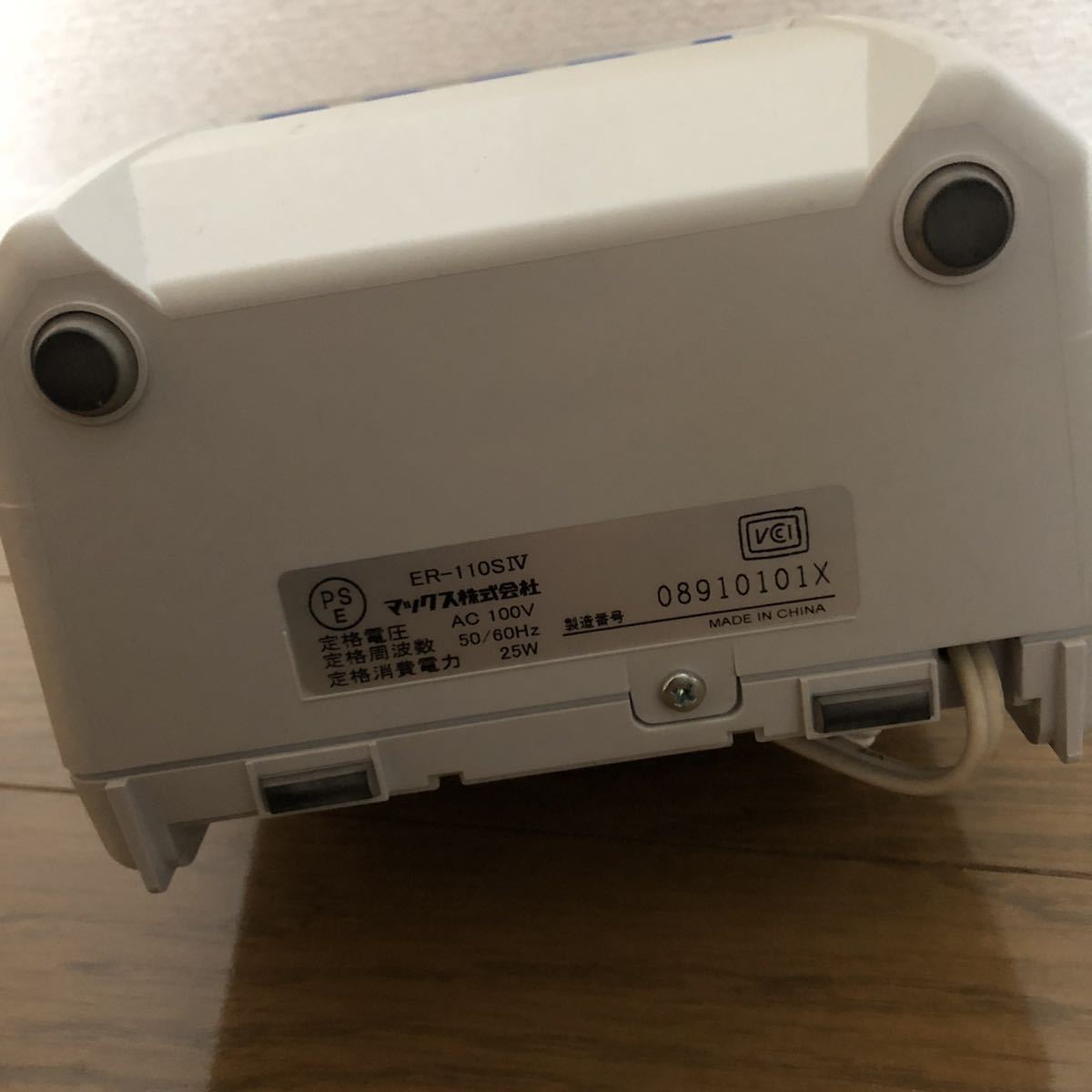 Y♢524 MAX タイムレコーダー ER-110S IV タイムカード付き