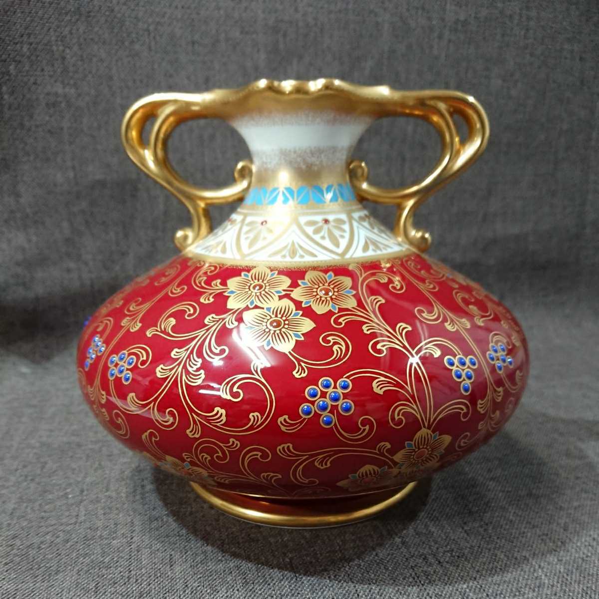 良品】ノリタケ 52922 T703 マロン金彩葡萄盛り花生 花瓶 オールド 