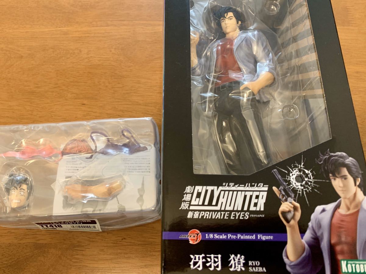 【品質保証，新作】 ARTFX J 劇場版シティーハンター 冴羽 コトブキヤショップ購入限定特典付き(その他)｜売買されたオークション情報、yahooの商品情報をアーカイブ公開 - オークファン その他