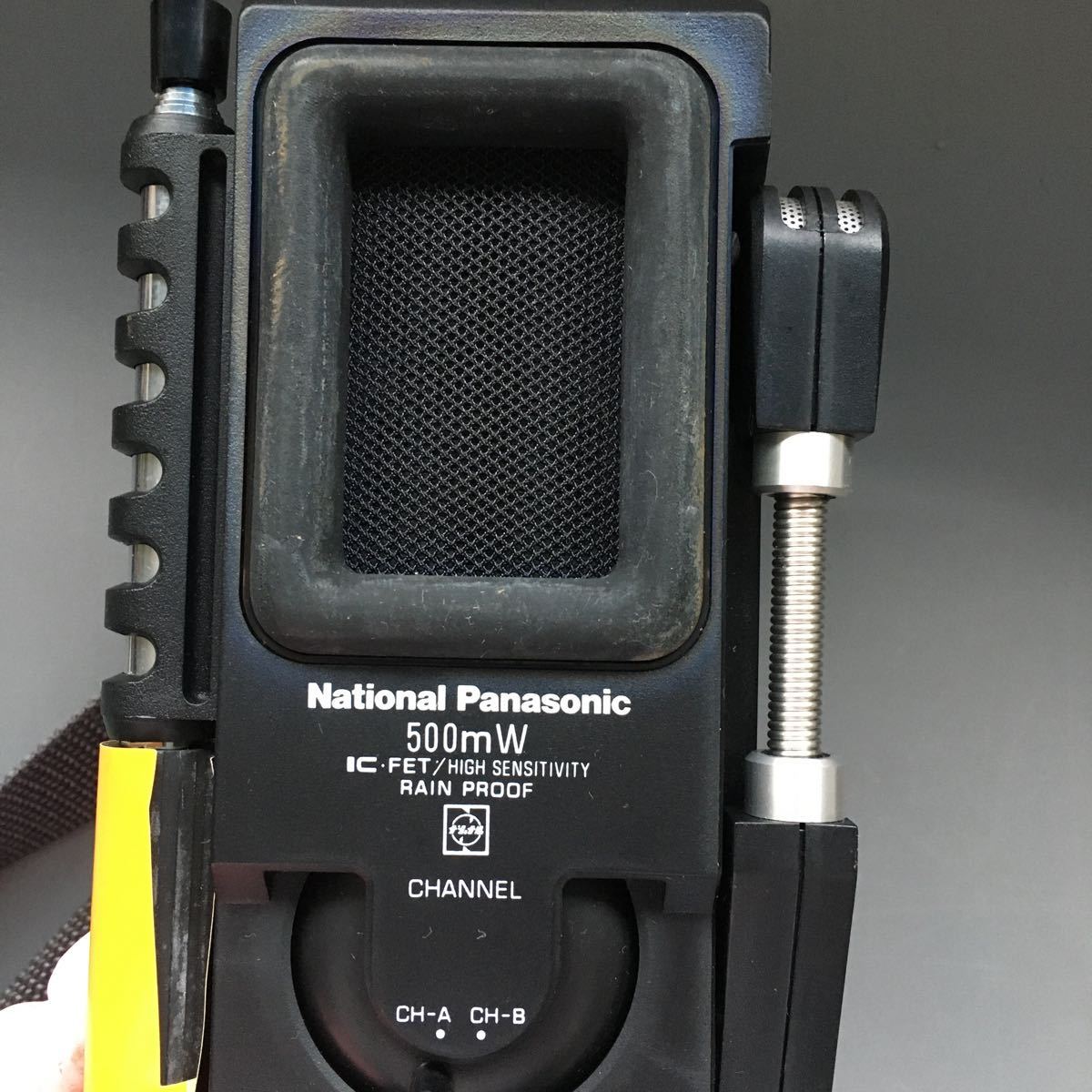 National トランシーバー 500mW Yahoo!オークション ナショナル トランシーバー 「ナショナル