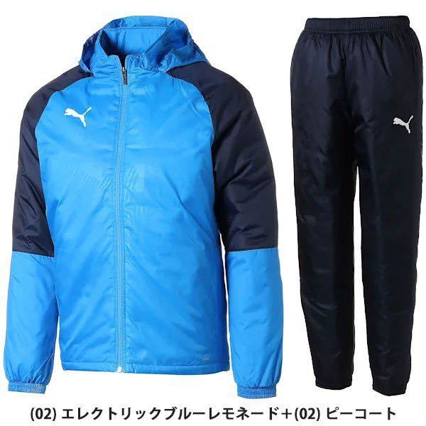 【格安，100%新品】 S 冬物 定価20900円 プーマ 中綿防風 防寒 PUMA ウィンドブレーカー 上下セット トレーニング セットアップ ライトブルー 高機能防風(プーマ)｜売買されたオークション情報、yahooの商品情報を ナイロン