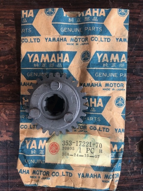 YAMAHAミニトレKITクロスミッション新品