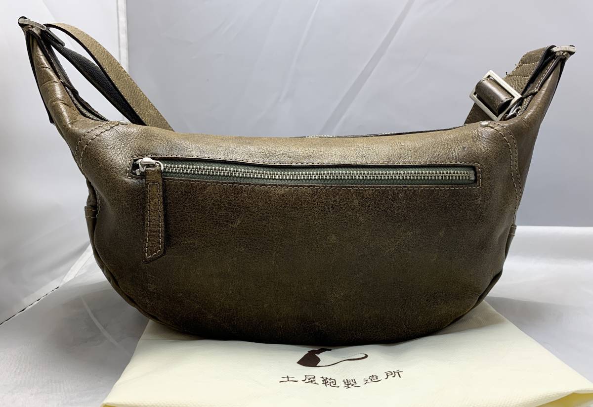 大阪大セール 希少廃盤 土屋鞄製造所 セッション ボディーバッグ 