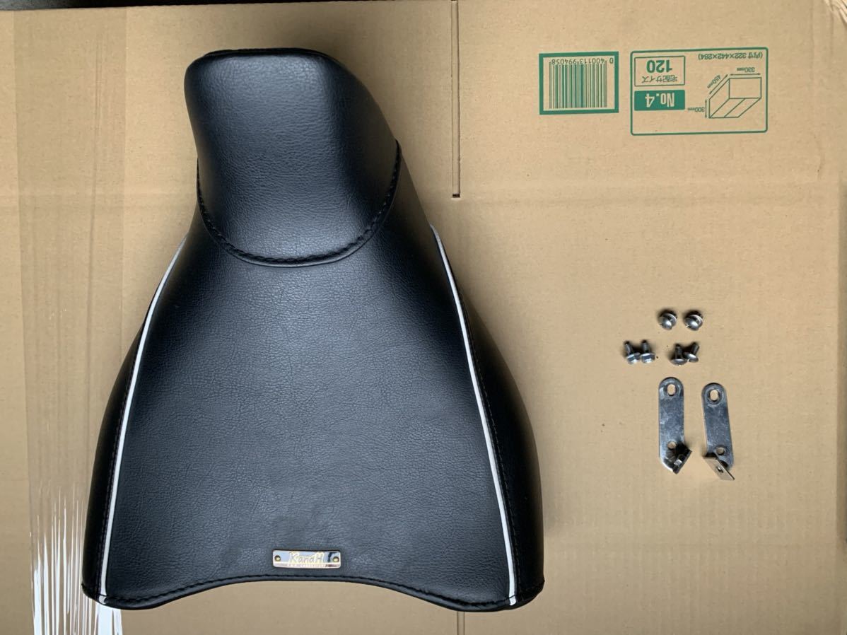 MT-07用 K&Hハイシート 2014～2017モデル(社外品)｜売買された