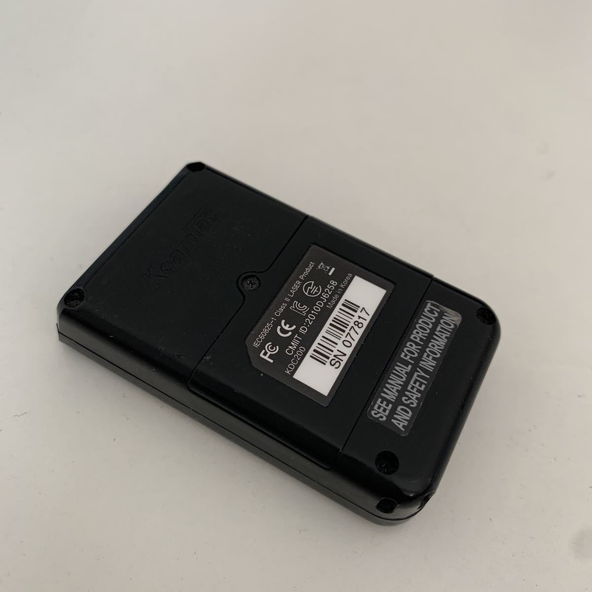 KDC 200 バーコードリーダー