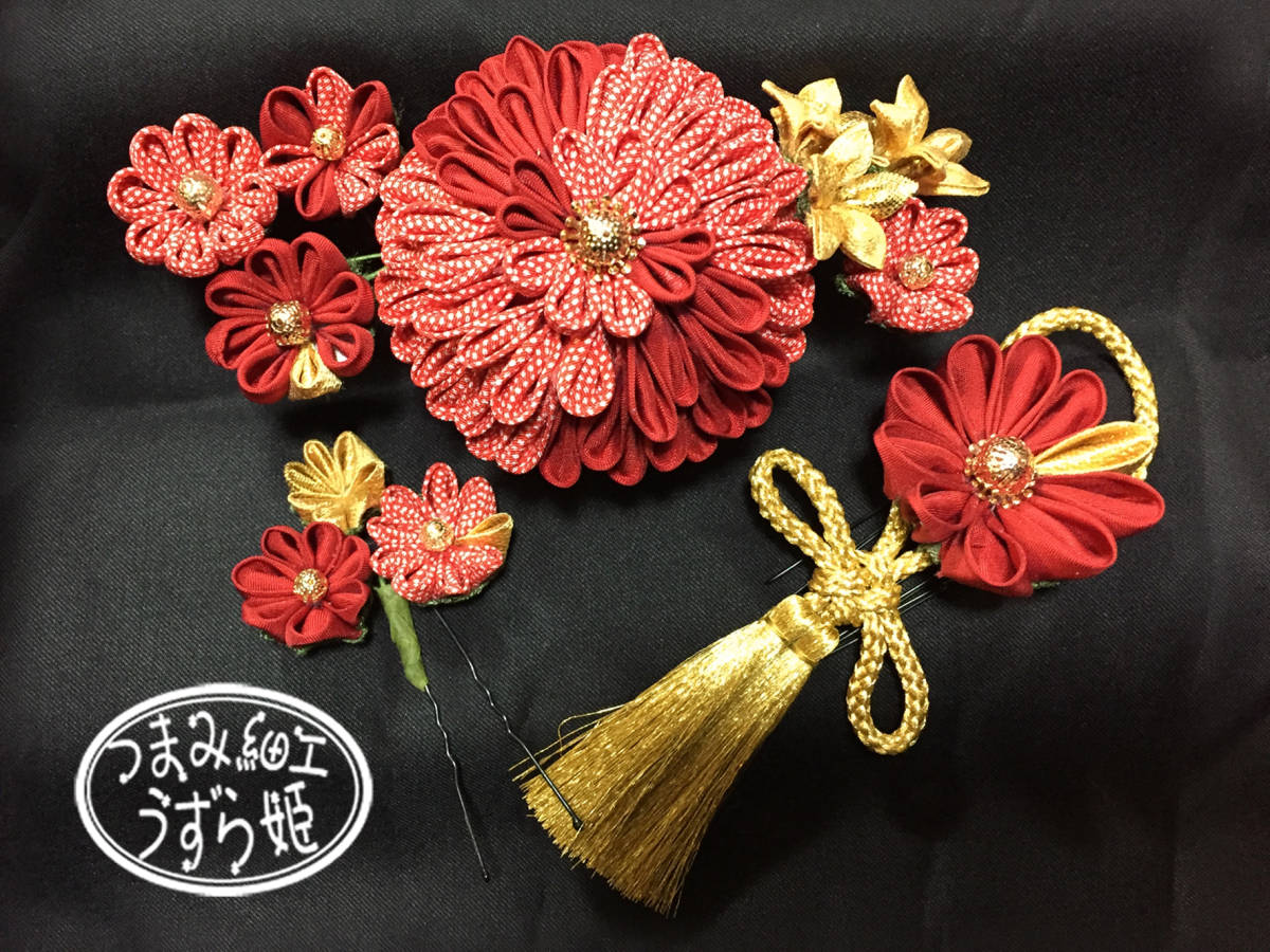 かんざし | 簪 髪飾り 鼈甲 螺鈿蒔絵 べっ甲 ／ 吉祥文様(竹) 本鼈甲 