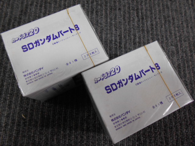特別提供品 A 昔のカードダス SDガンダム パート8 未開封2箱分 ＠520