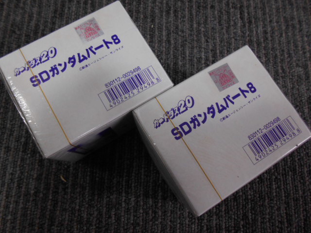 特別提供品 A 昔のカードダス SDガンダム パート8 未開封2箱分 ＠
