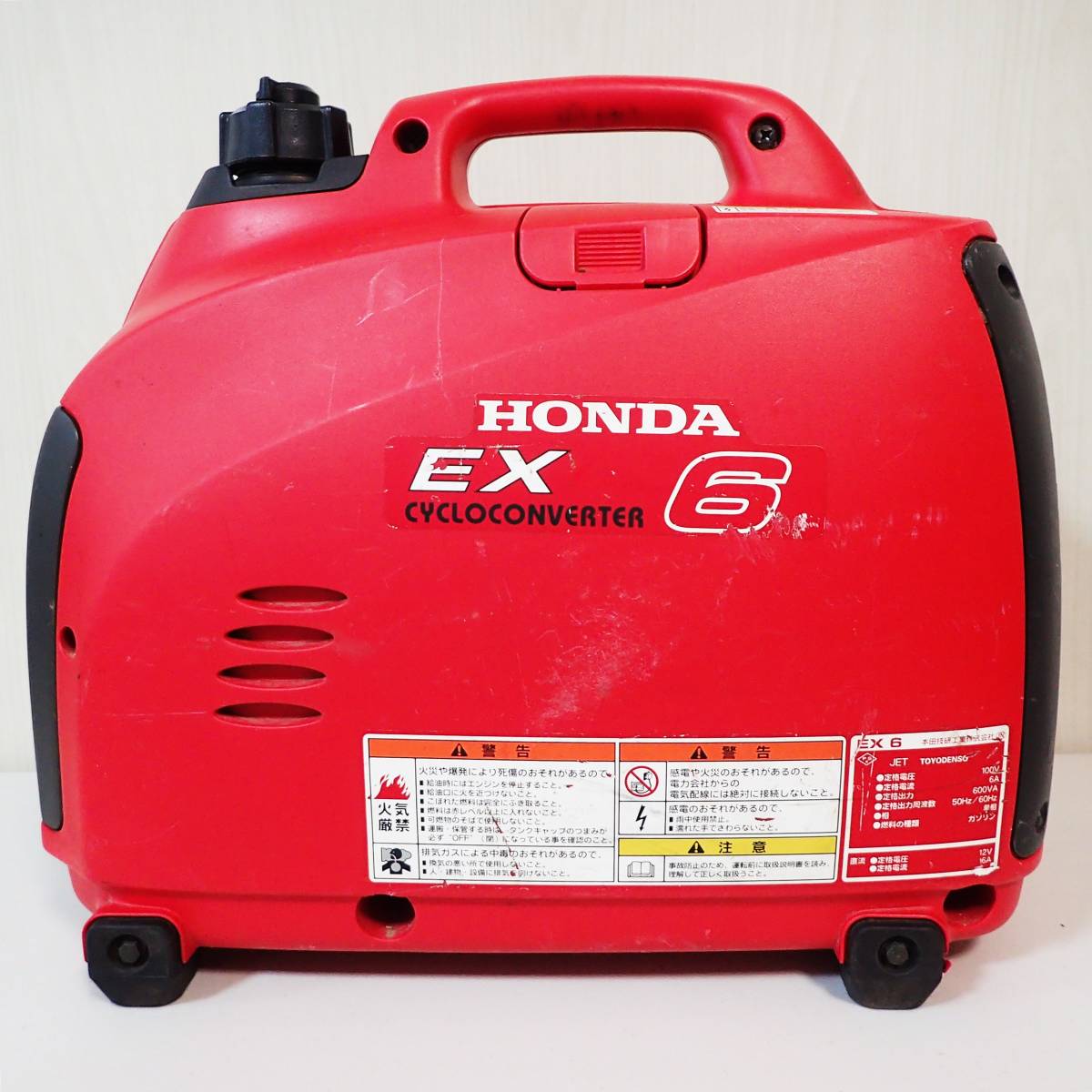 HONDA EX6 ／ ホンダ ポータブル発電機 サイクロンコンバーター方式