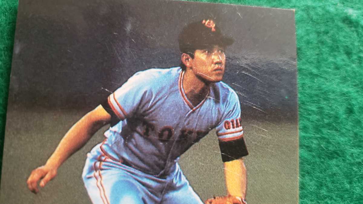 原辰徳 カルビー野球カード No.576 プロ野球 カルビープロ野球チップス