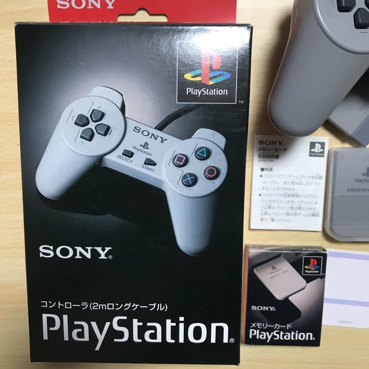 送料無料 ps1 ps 箱付き 箱 コントローラー 純正 sony メモリーカード 1911 s1-1