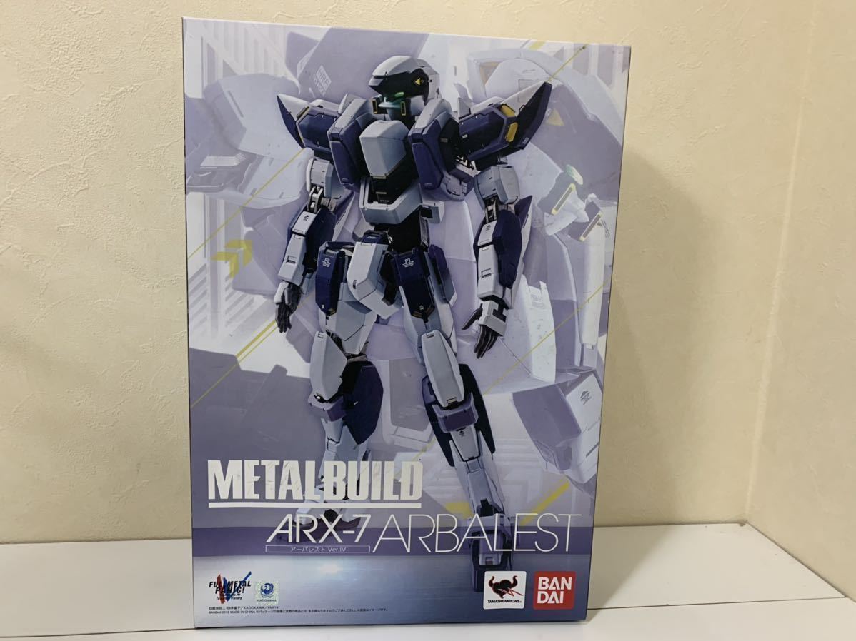 超希少 SD 石ノ森章太郎 パンソンワークス 限定品 サイボーグ009 003