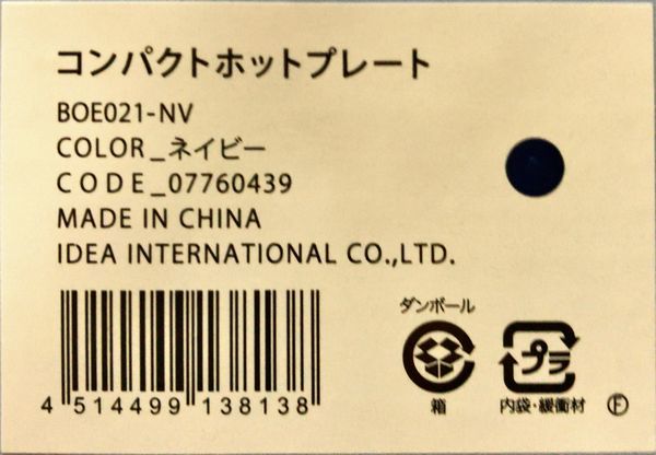 | The MIN-ONミュージック・ジャーニー～ブルガリア編～｜NEWS｜一般財団法人 JVC WORLD SOUNDS Philip Angelite Voices Bulgarian ブルガリア国立「フィリップ・クテフ」合唱団 ひろしま・ブルガリア協会のホームページへようこそ！ ブルガリアン・ヴォイス・アンジェ Ensemble Folk 辻󠄀井伸行