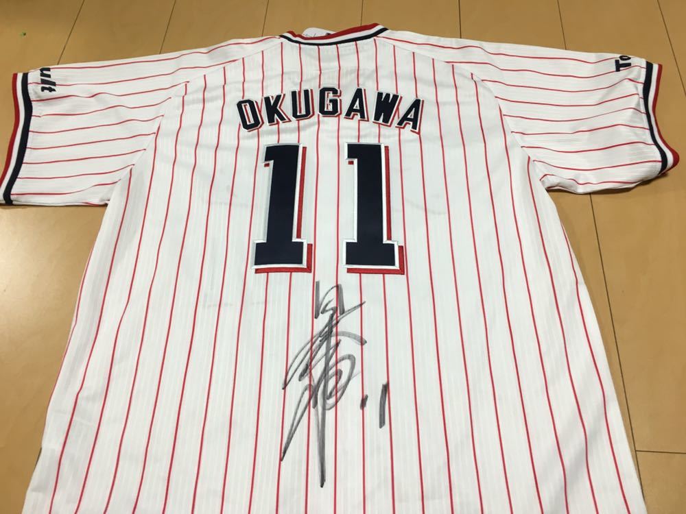 マジェスティック ヤクルトスワローズ 奥川恭伸 刺繍ホーム
