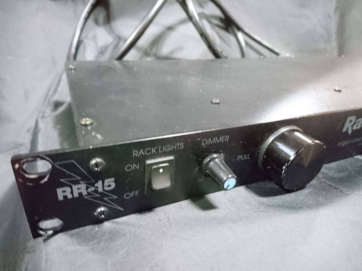 FURMAN RACK RIDER RR-15 パワーディストリビューター パワー
