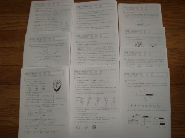 浜学園 小６ 国語 ・算数・理科 V 実力/復習テスト セット 浜学園 小6 復習テスト 国語 理科 1年分 Vクラス復習テスト 最新
