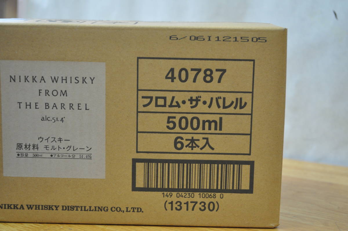 人気の国産ウイスキー　ニッカフロムザバレル　6本セット　新品　ニッカウイスキー ニッカ 500ml 6本セット メルカリ 500ml×6本 価格.com