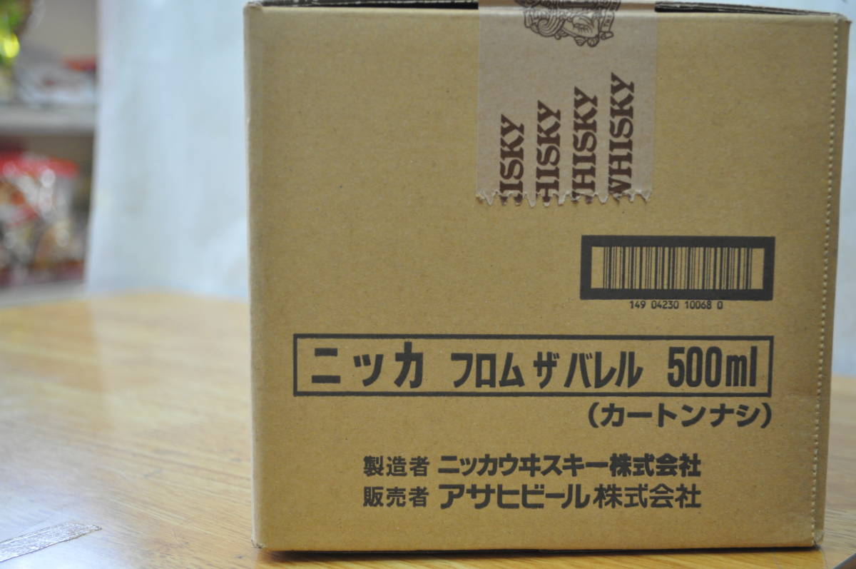 人気の国産ウイスキー　ニッカフロムザバレル　6本セット　新品　ニッカウイスキー ニッカ 500ml 6本セット メルカリ 500ml×6本 価格.com