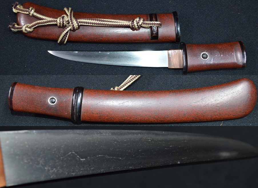 短刀 匕首拵え付き 前差し 懐剣 平造りの短刀 江戸時代 15センチ未満