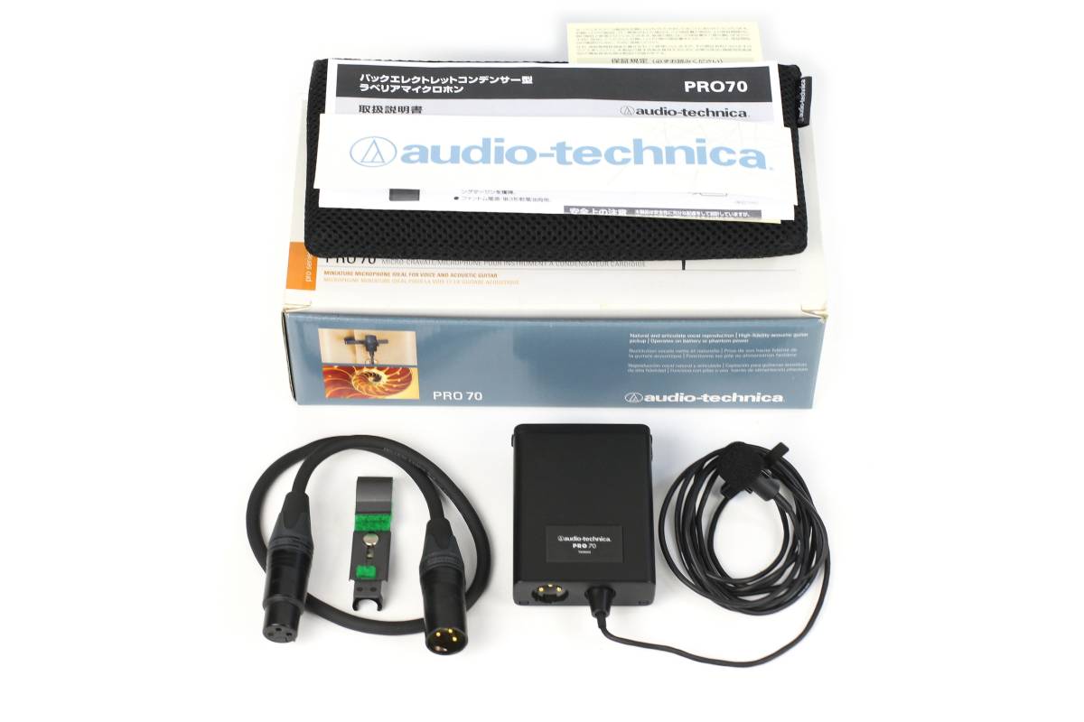 配信機器・PA機器・レコーディング機器 Audio-technica PRO 70 配信