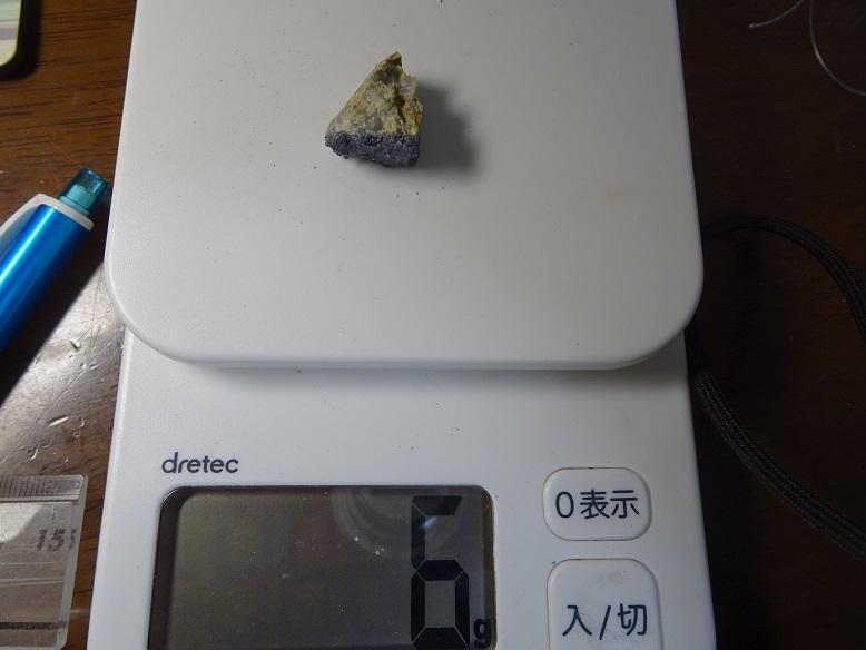 国産鉱物　神岡鉱山　神岡鉱 　6ｇ_4