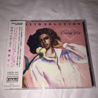 SOUL/SWEET/SOLID SOLUTION/ソリッド・ソリューション/LOVING YOU/1978