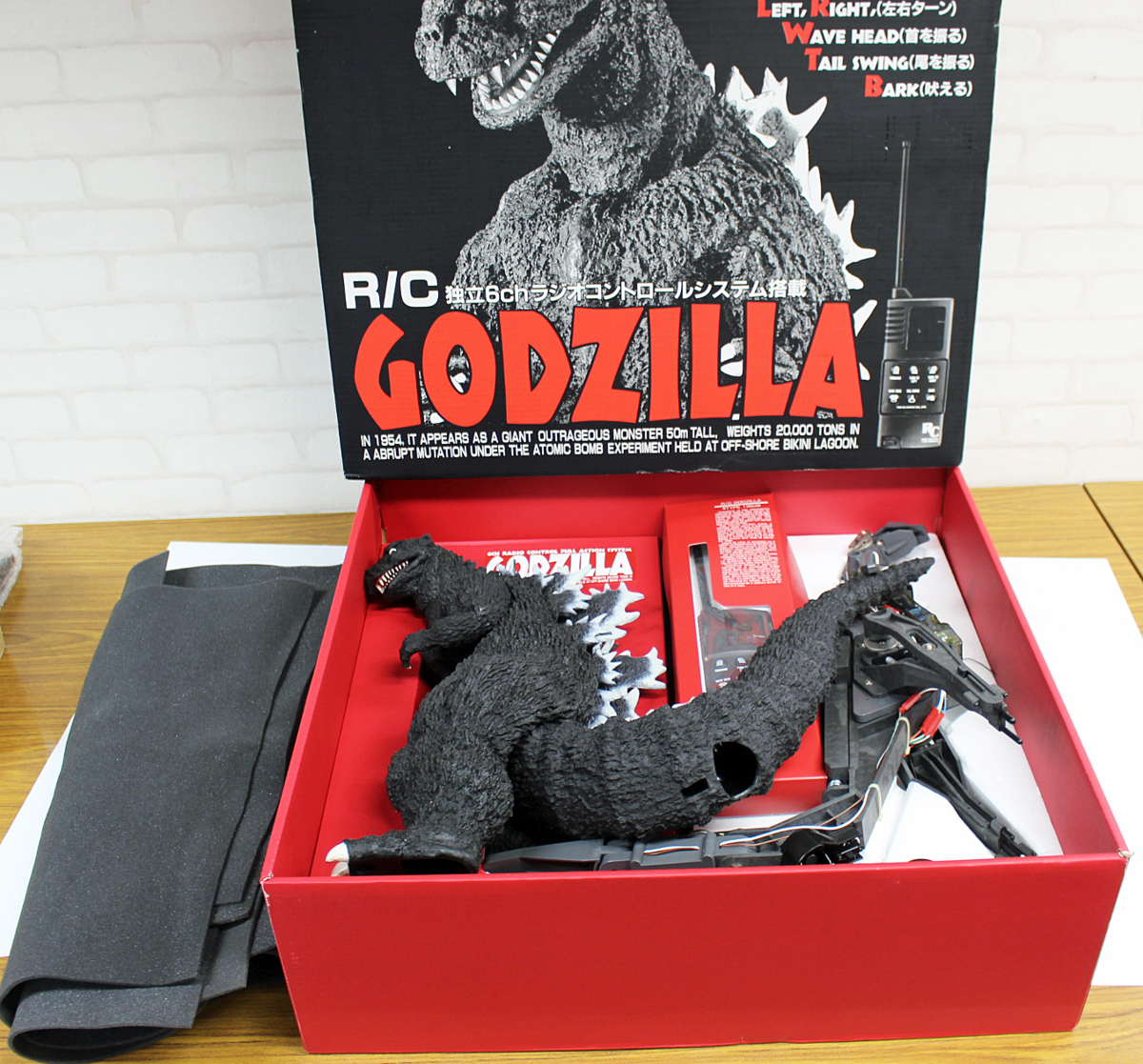 ◇ジャンク品◇R/C 初代ゴジラ/GODZILLA 東京マルイ/TOKYO MARUI 独立